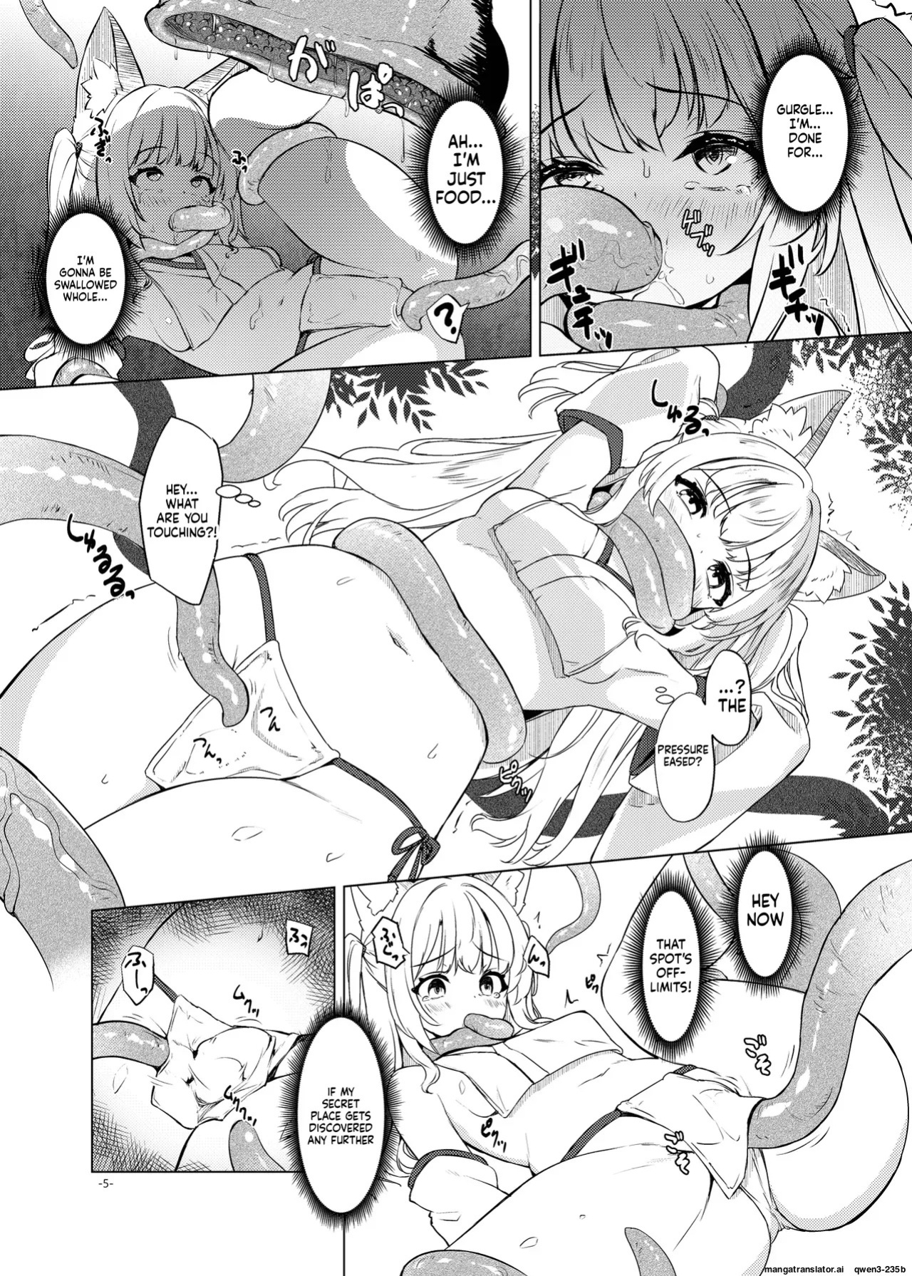 [Umaya (UMA)] Okitsune Futa Hour 3 (SCANMTL)