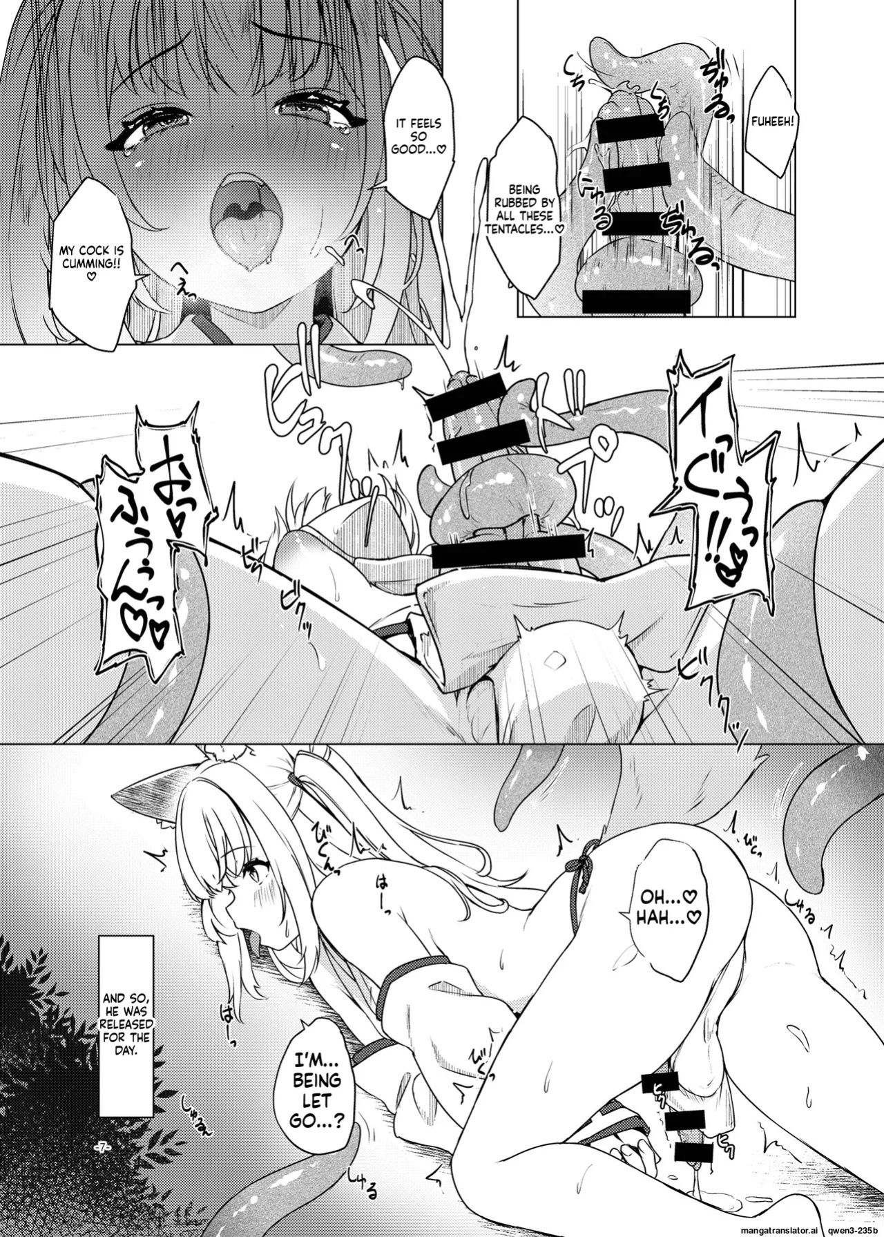 [Umaya (UMA)] Okitsune Futa Hour 3 (SCANMTL)