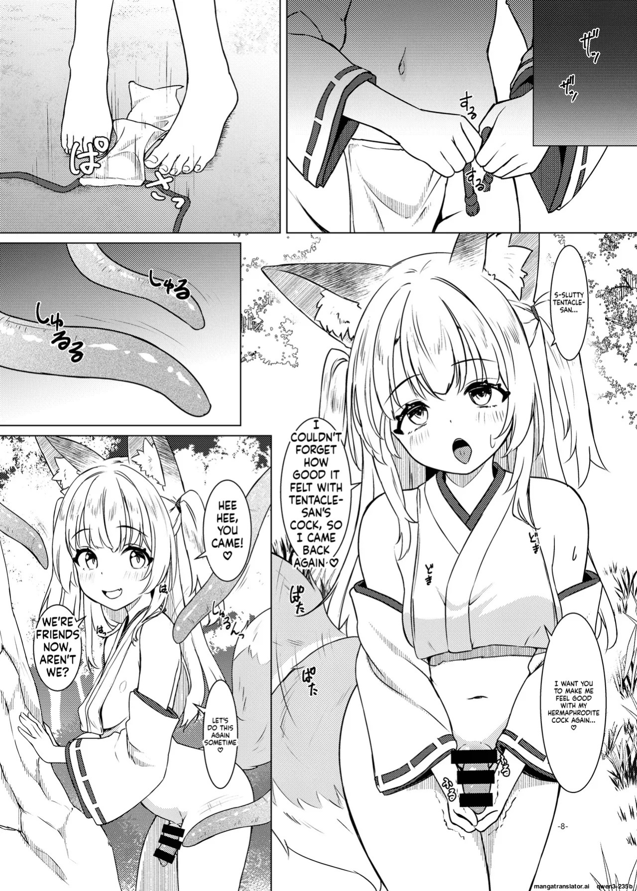 [Umaya (UMA)] Okitsune Futa Hour 3 (SCANMTL)