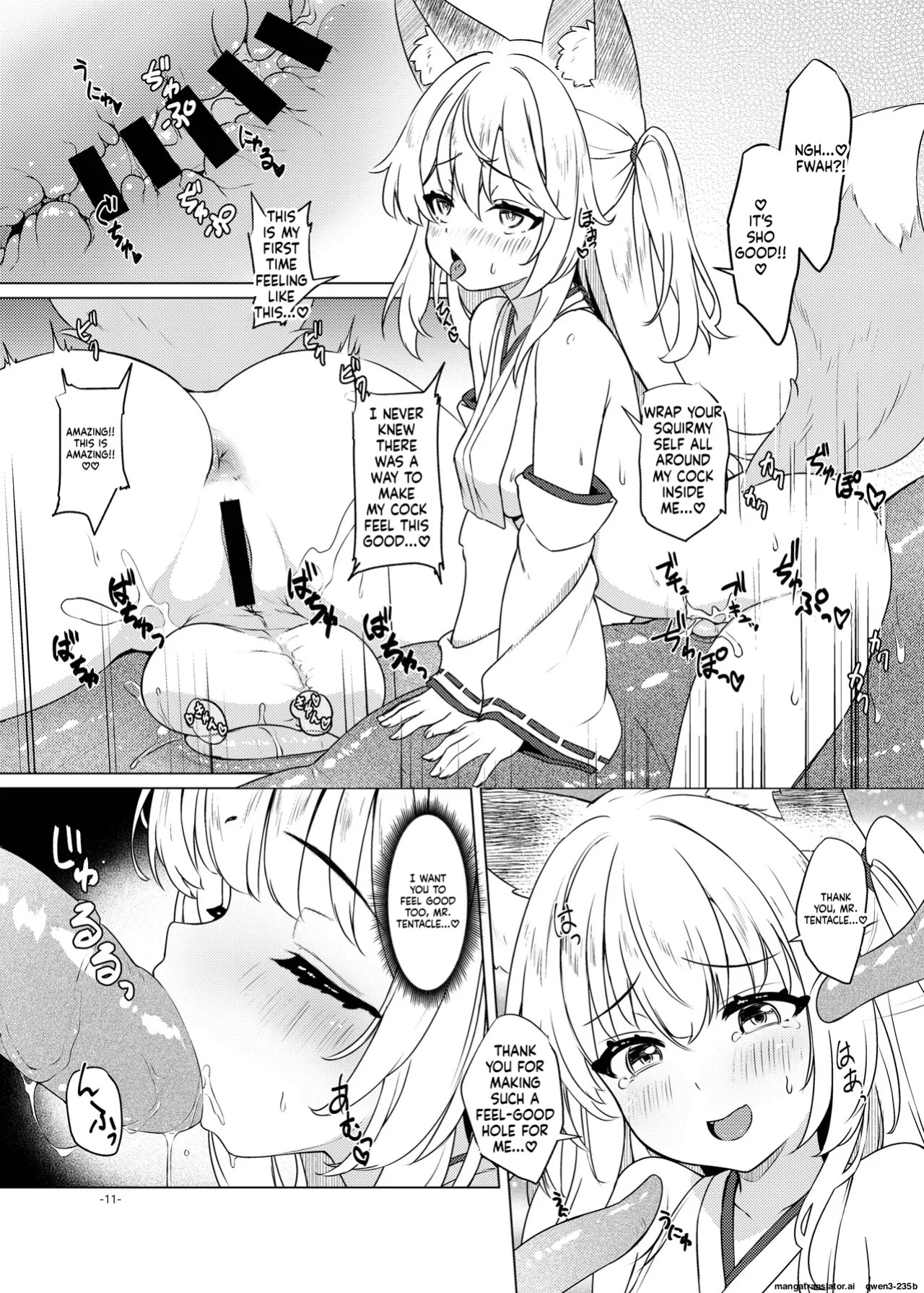 [Umaya (UMA)] Okitsune Futa Hour 3 (SCANMTL)