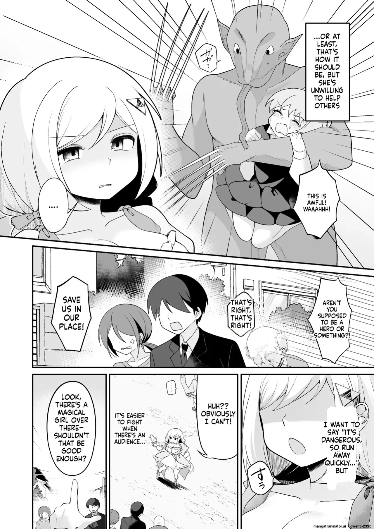 [Me no Kataki] Mahou Shoujo Fornista Haiboku [English] [SCANMTL] [Digital]