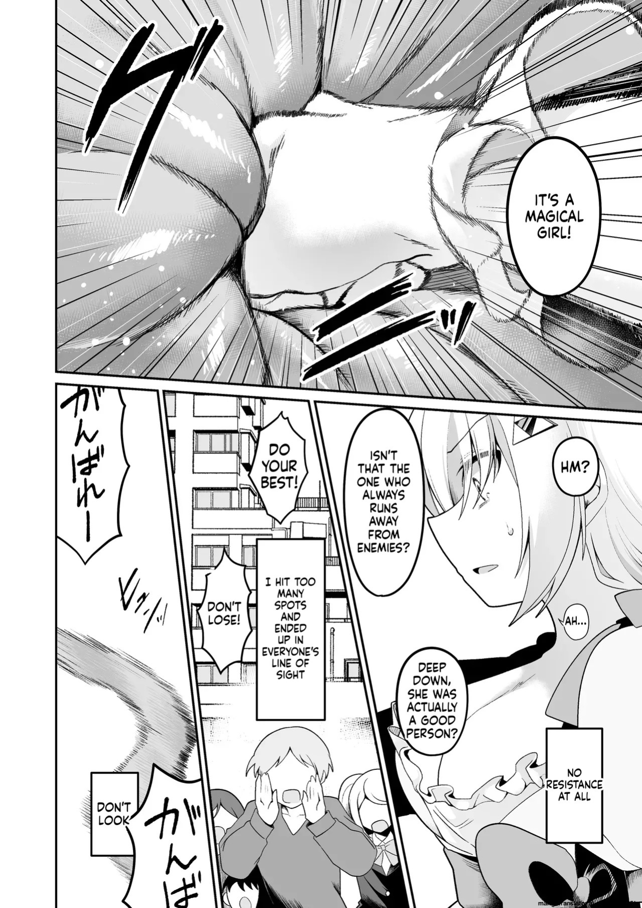[Me no Kataki] Mahou Shoujo Fornista Haiboku [English] [SCANMTL] [Digital]