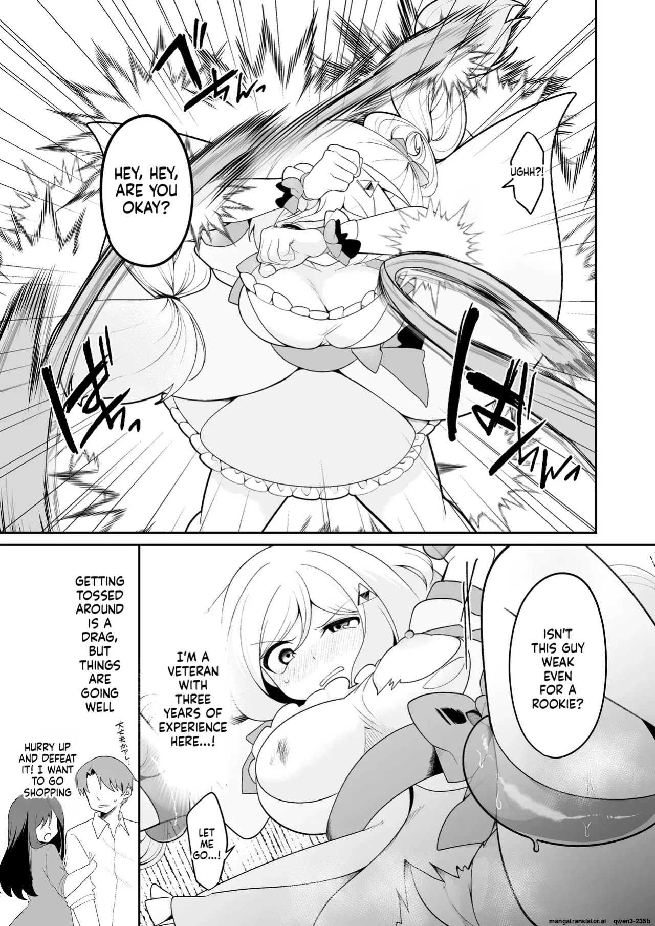 [Me no Kataki] Mahou Shoujo Fornista Haiboku [English] [SCANMTL] [Digital]