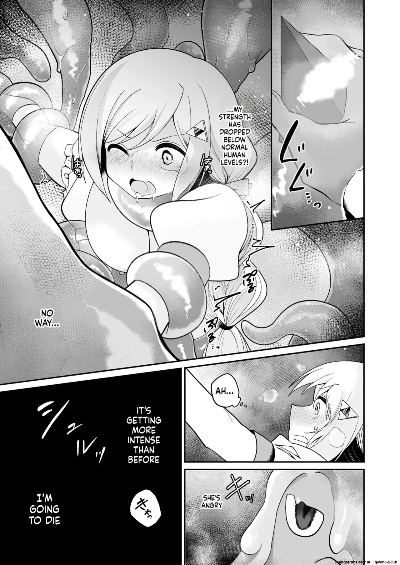 [Me no Kataki] Mahou Shoujo Fornista Haiboku [English] [SCANMTL] [Digital]