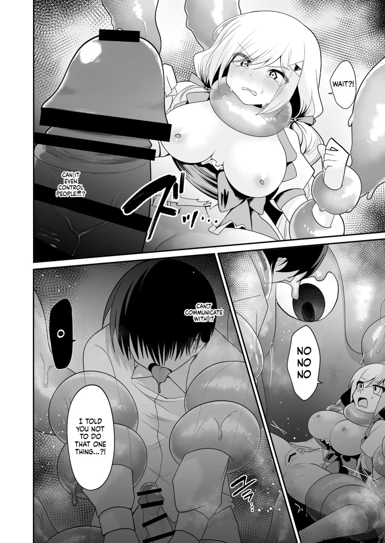 [Me no Kataki] Mahou Shoujo Fornista Haiboku [English] [SCANMTL] [Digital]