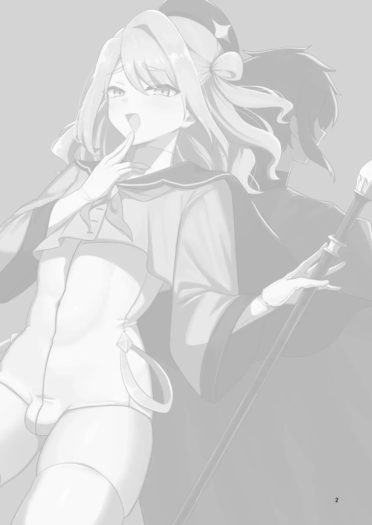 [Nanami no Tabi (Oniru)] Moto Saikyou Yuusha no Fushidara na Inkyo Seikatsu | The Lewd and Indecent Sex Life of the Former Greatest Hero [English] [MTL]