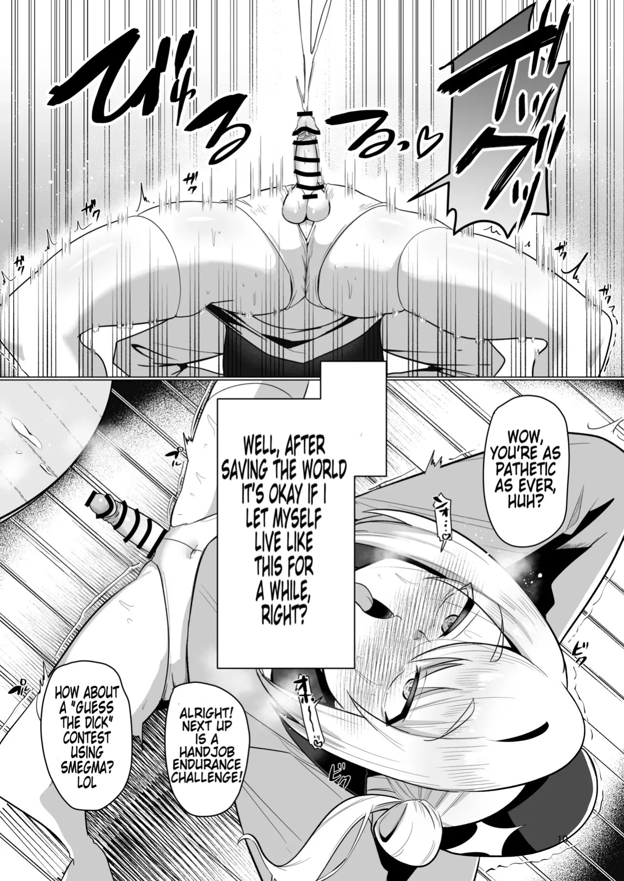 [Nanami no Tabi (Oniru)] Moto Saikyou Yuusha no Fushidara na Inkyo Seikatsu | The Lewd and Indecent Sex Life of the Former Greatest Hero [English] [MTL]