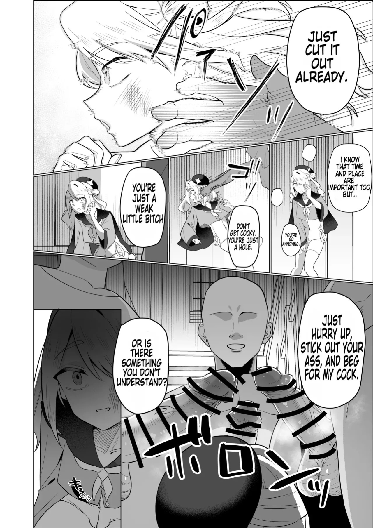 [Nanami no Tabi (Oniru)] Moto Saikyou Yuusha no Fushidara na Inkyo Seikatsu | The Lewd and Indecent Sex Life of the Former Greatest Hero [English] [MTL]