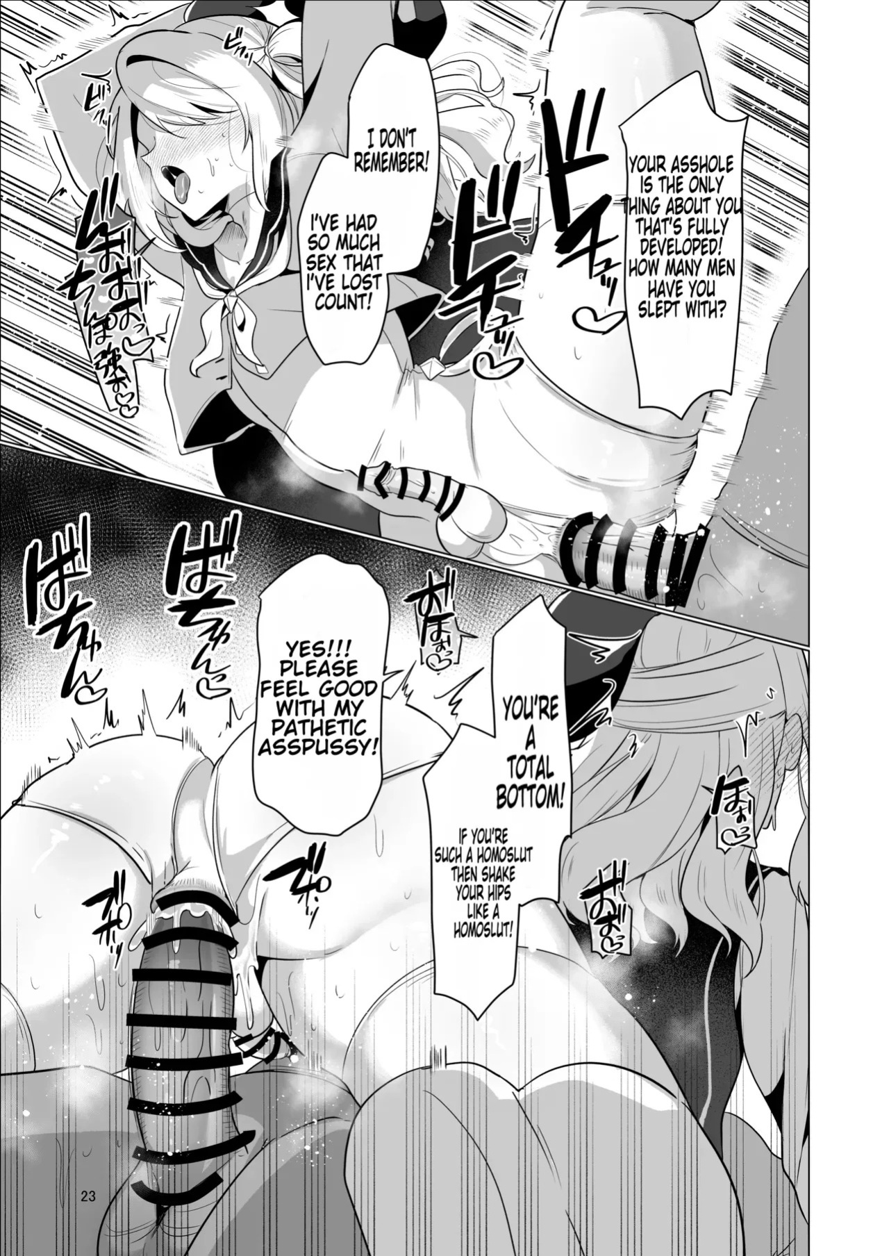 [Nanami no Tabi (Oniru)] Moto Saikyou Yuusha no Fushidara na Inkyo Seikatsu | The Lewd and Indecent Sex Life of the Former Greatest Hero [English] [MTL]