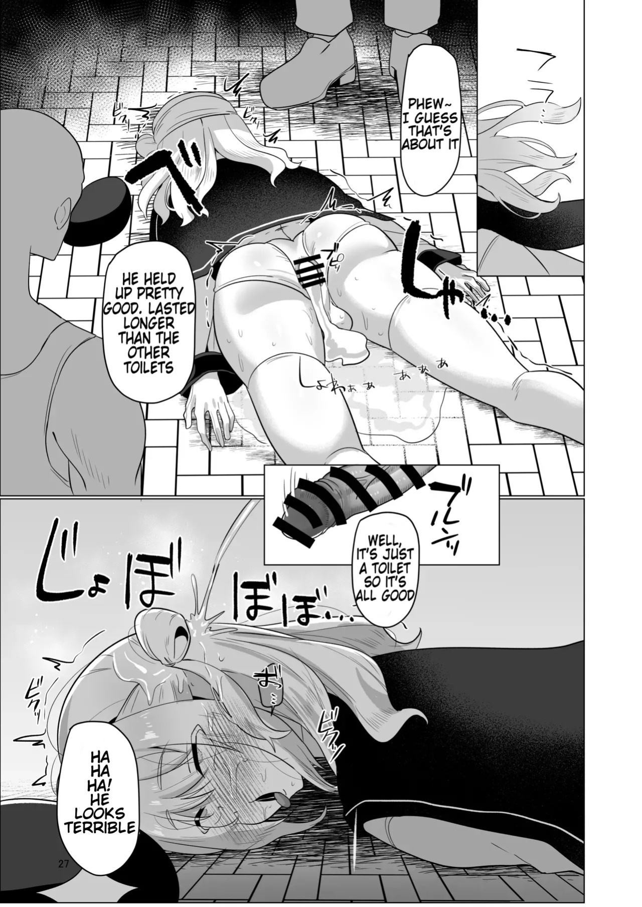 [Nanami no Tabi (Oniru)] Moto Saikyou Yuusha no Fushidara na Inkyo Seikatsu | The Lewd and Indecent Sex Life of the Former Greatest Hero [English] [MTL]