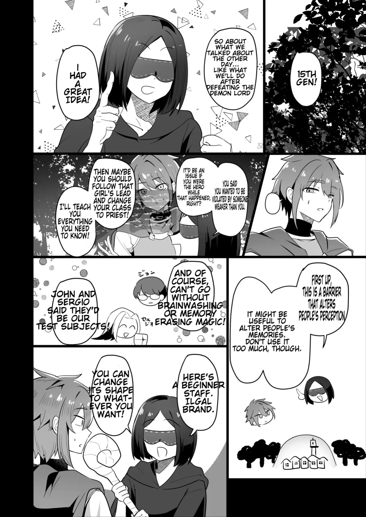 [Nanami no Tabi (Oniru)] Moto Saikyou Yuusha no Fushidara na Inkyo Seikatsu | The Lewd and Indecent Sex Life of the Former Greatest Hero [English] [MTL]