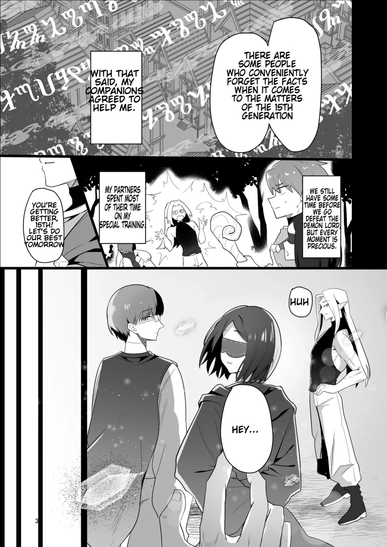 [Nanami no Tabi (Oniru)] Moto Saikyou Yuusha no Fushidara na Inkyo Seikatsu | The Lewd and Indecent Sex Life of the Former Greatest Hero [English] [MTL]