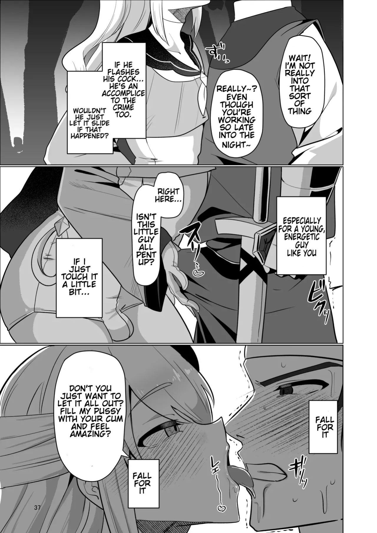 [Nanami no Tabi (Oniru)] Moto Saikyou Yuusha no Fushidara na Inkyo Seikatsu | The Lewd and Indecent Sex Life of the Former Greatest Hero [English] [MTL]