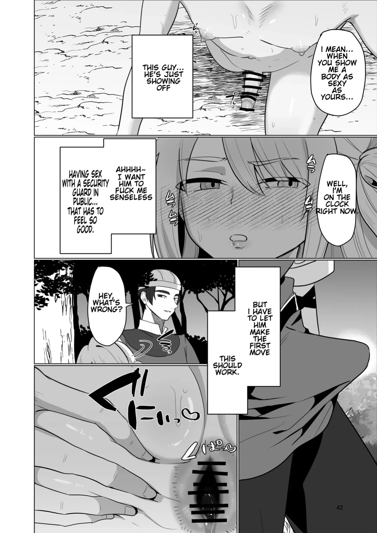 [Nanami no Tabi (Oniru)] Moto Saikyou Yuusha no Fushidara na Inkyo Seikatsu | The Lewd and Indecent Sex Life of the Former Greatest Hero [English] [MTL]