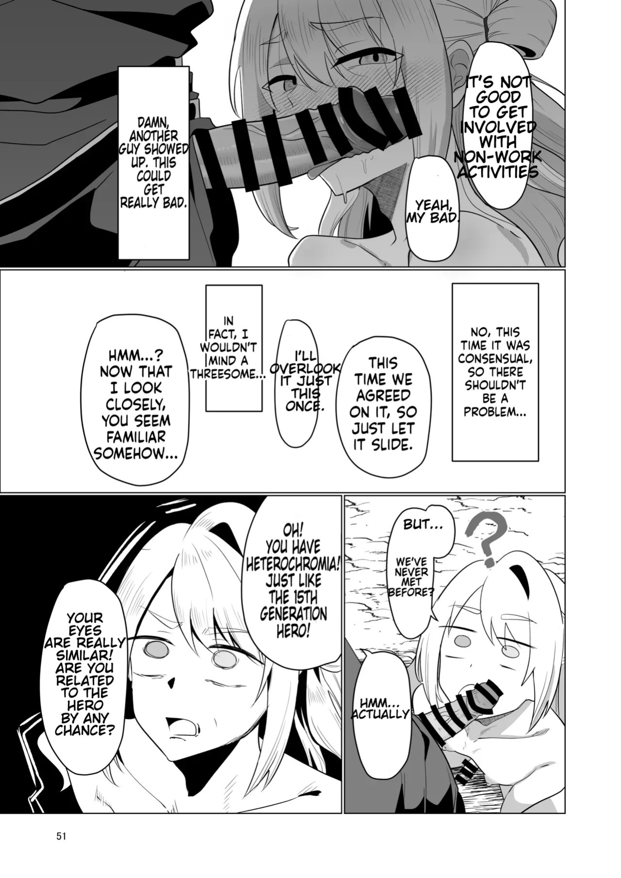 [Nanami no Tabi (Oniru)] Moto Saikyou Yuusha no Fushidara na Inkyo Seikatsu | The Lewd and Indecent Sex Life of the Former Greatest Hero [English] [MTL]