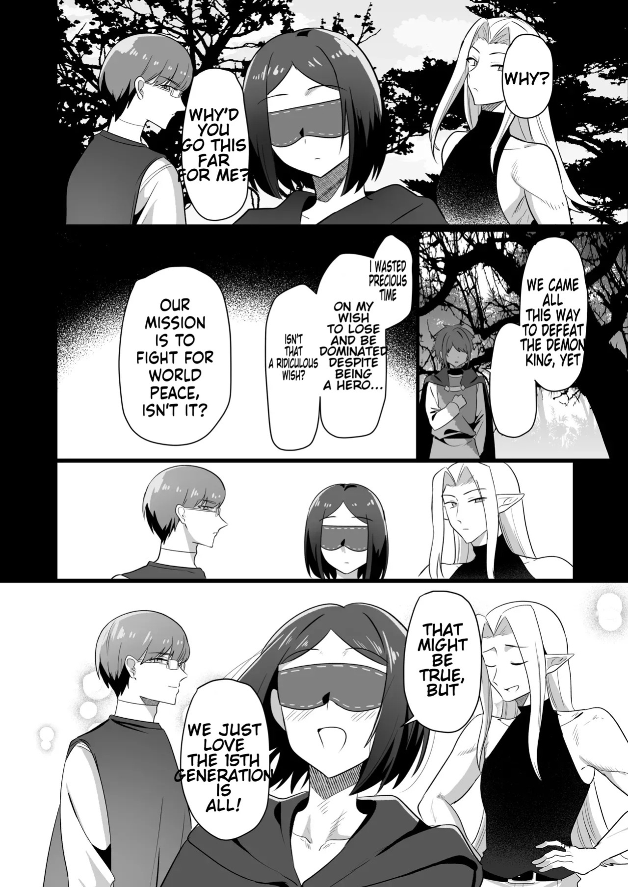 [Nanami no Tabi (Oniru)] Moto Saikyou Yuusha no Fushidara na Inkyo Seikatsu | The Lewd and Indecent Sex Life of the Former Greatest Hero [English] [MTL]