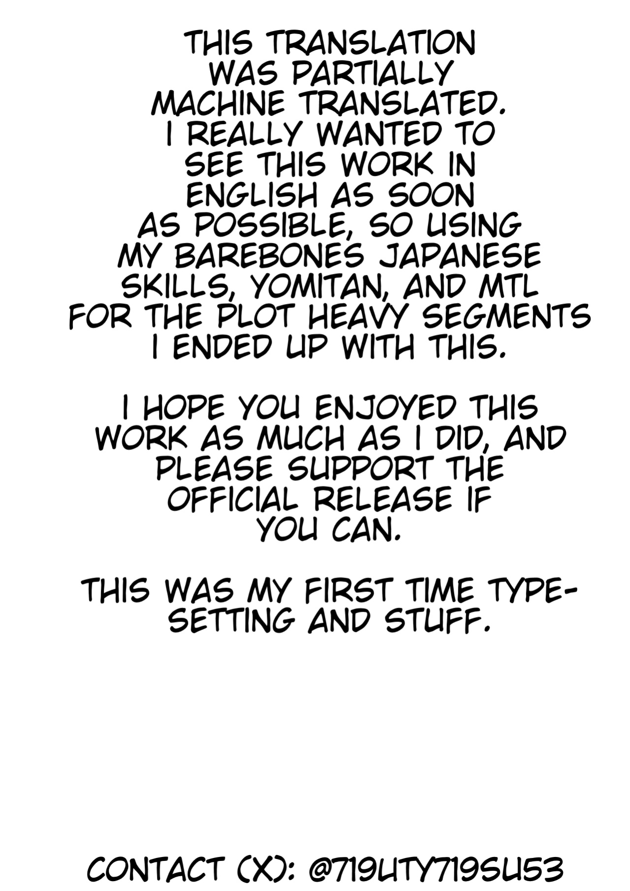 [Nanami no Tabi (Oniru)] Moto Saikyou Yuusha no Fushidara na Inkyo Seikatsu | The Lewd and Indecent Sex Life of the Former Greatest Hero [English] [MTL]