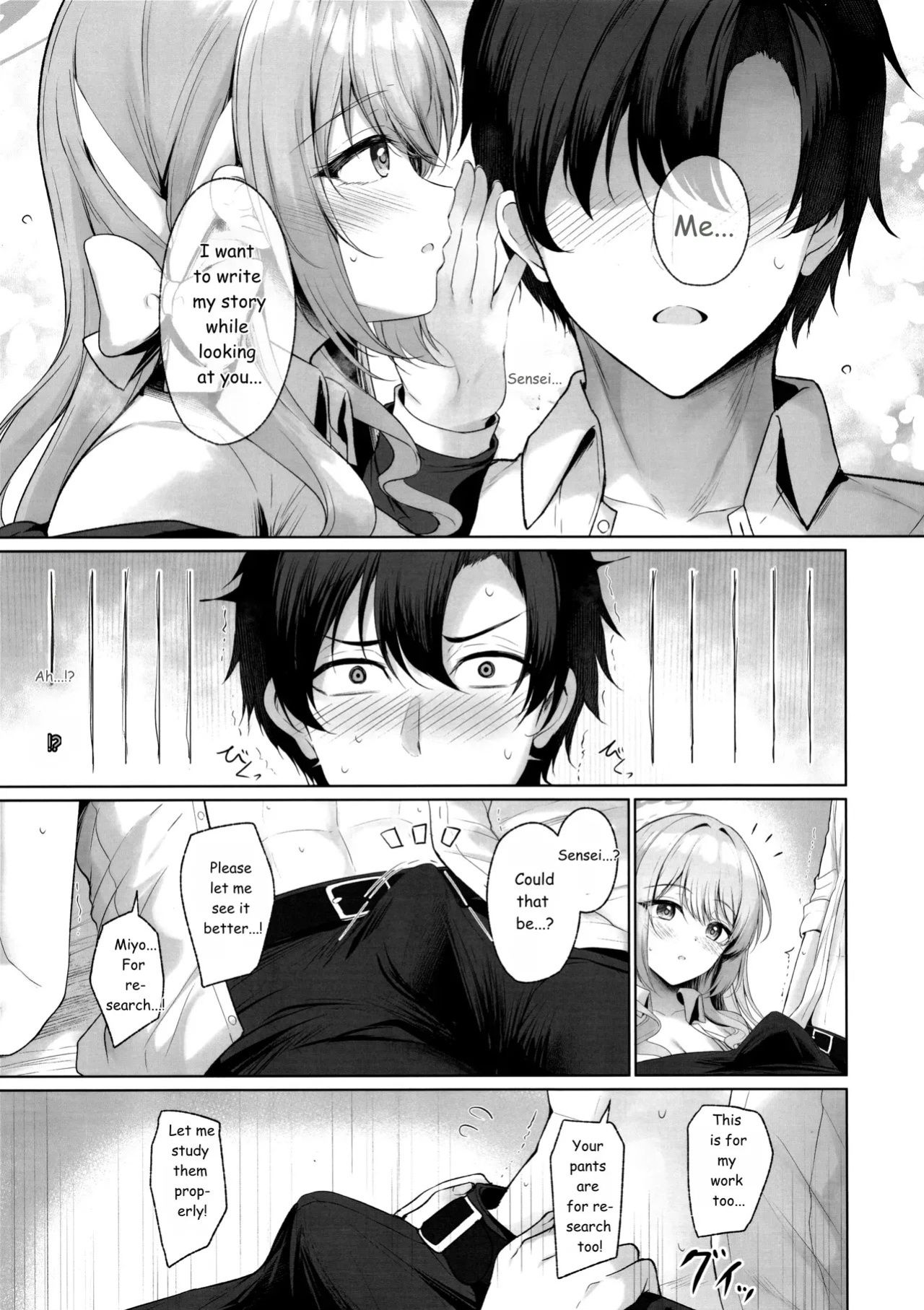 (C107) [Twilight Road (Tomo)] It's all Sensei's fault. But if it's "legal"... then it's okay. (Blue Archive) 【AI translation】