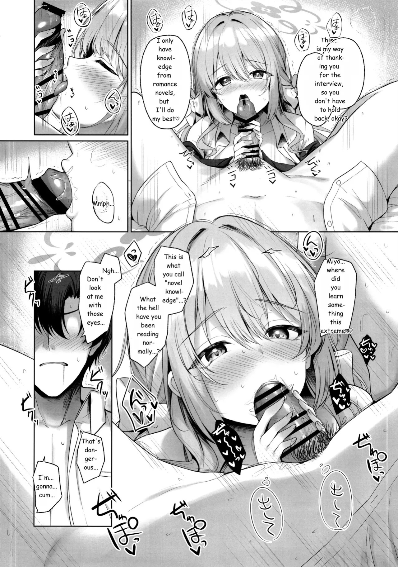 (C107) [Twilight Road (Tomo)] It's all Sensei's fault. But if it's "legal"... then it's okay. (Blue Archive) 【AI translation】