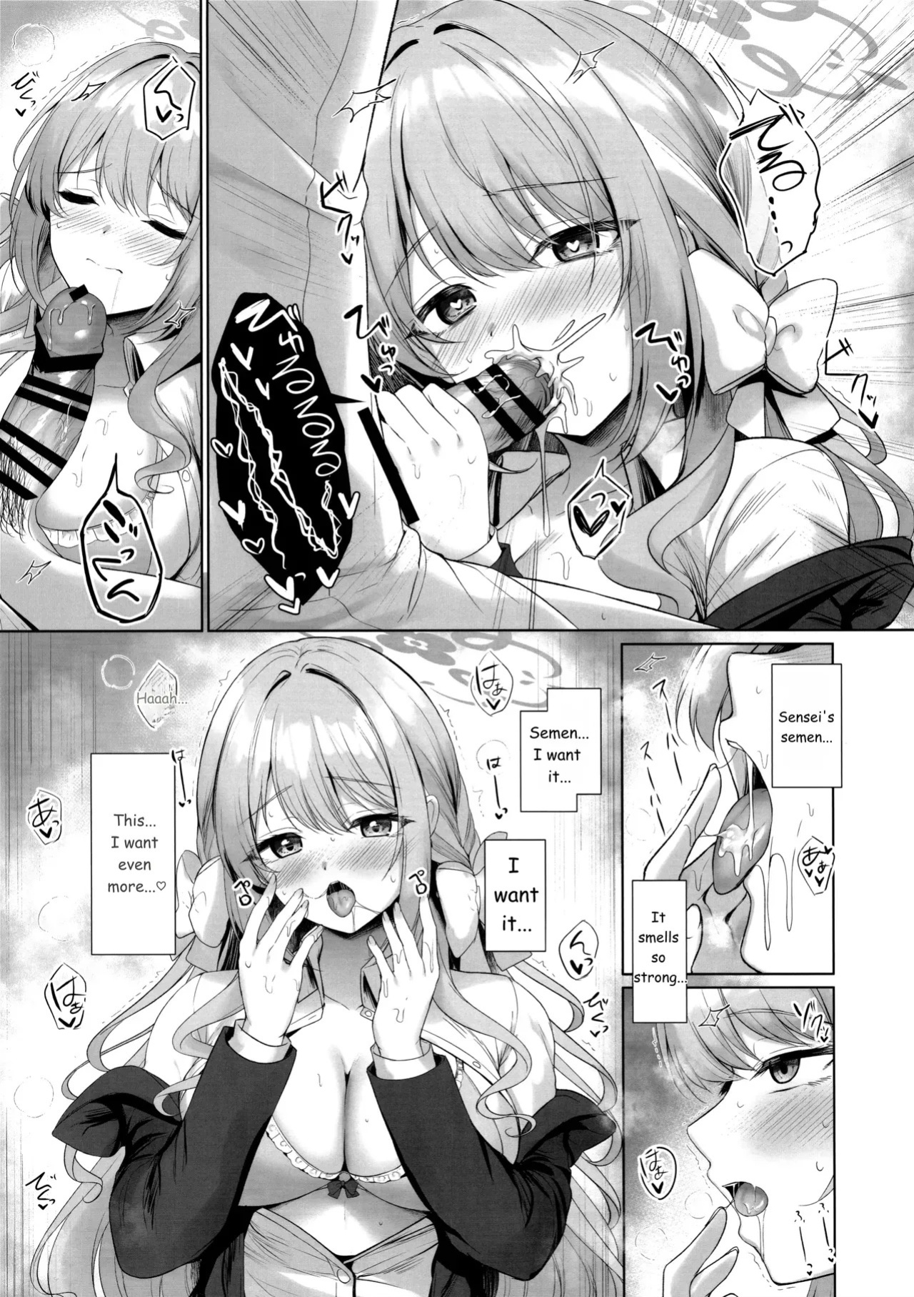 (C107) [Twilight Road (Tomo)] It's all Sensei's fault. But if it's "legal"... then it's okay. (Blue Archive) 【AI translation】