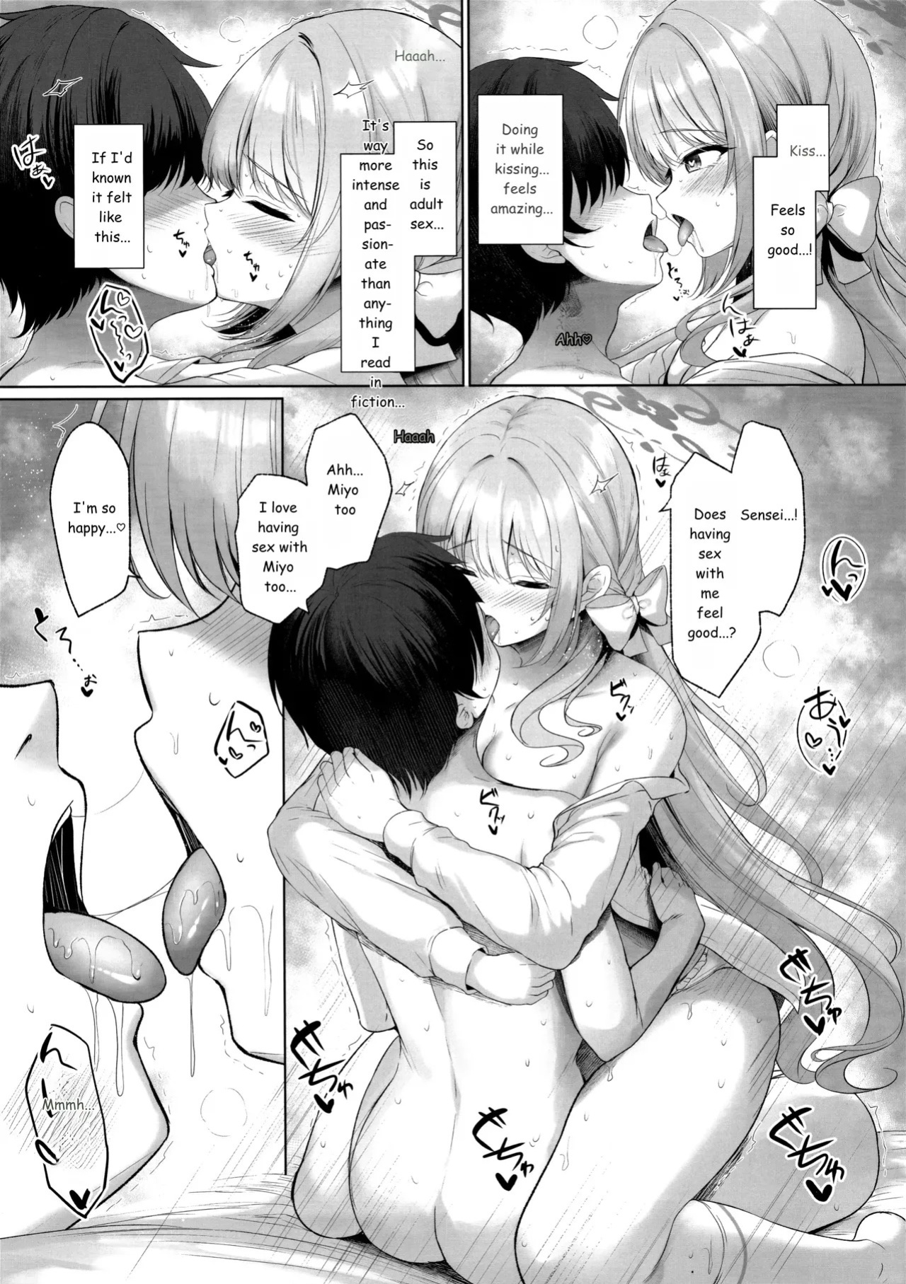 (C107) [Twilight Road (Tomo)] It's all Sensei's fault. But if it's "legal"... then it's okay. (Blue Archive) 【AI translation】