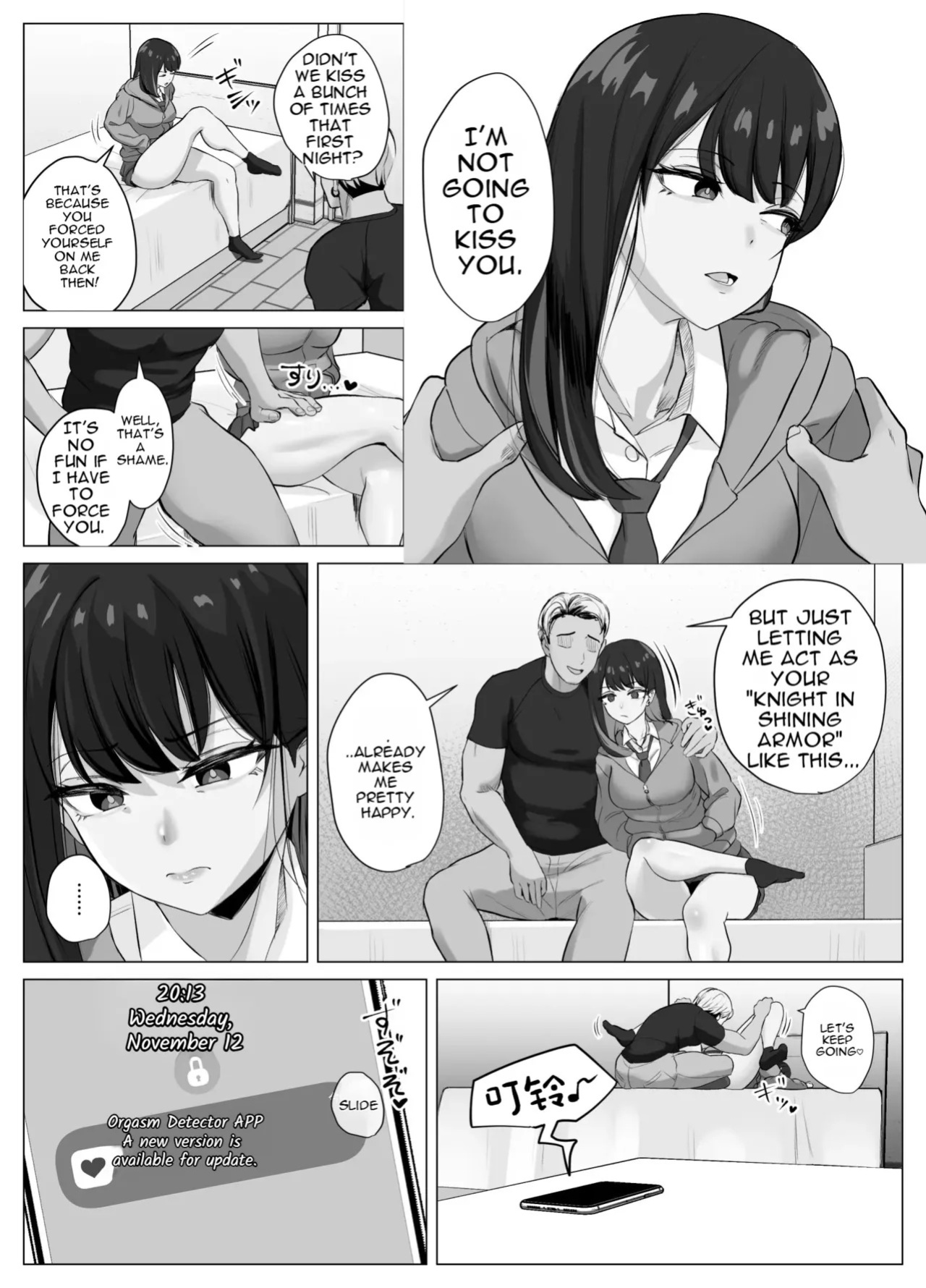 Zecchou Kenchi Appli 2 ~Kagekika suru Netorare Report~