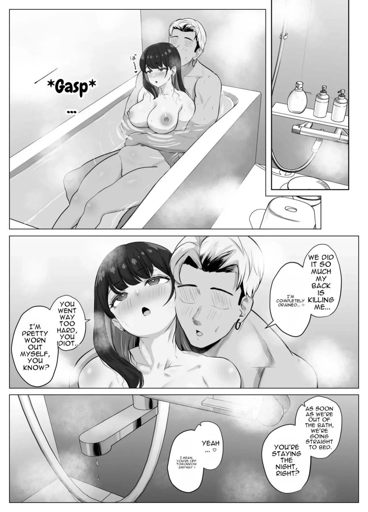 Zecchou Kenchi Appli 2 ~Kagekika suru Netorare Report~