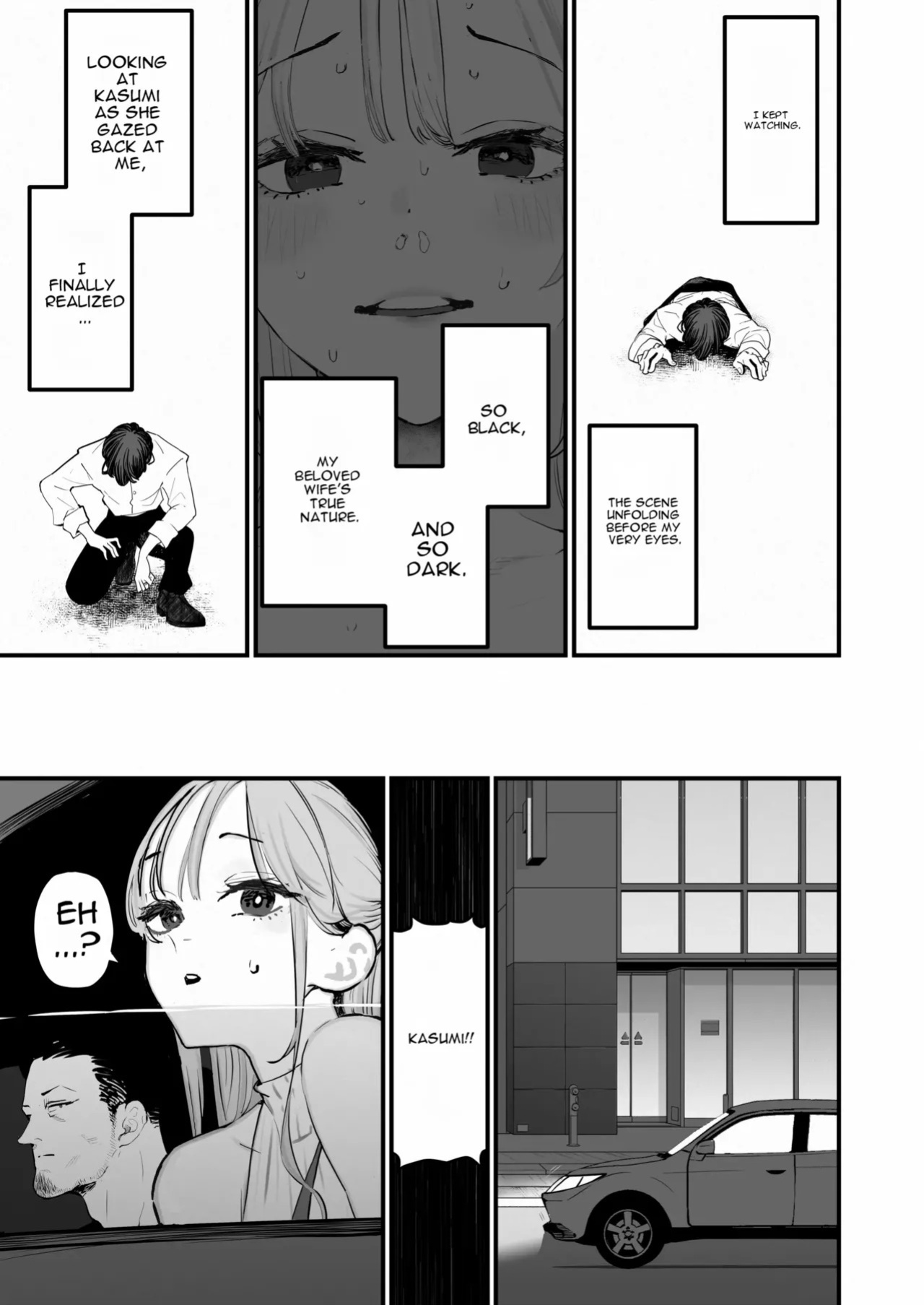 [September (Sanku)] Boku wa Tsuma ga Netorare Nando mo Ikasareru Sugata o Mitsuzuketa. 5 [English]