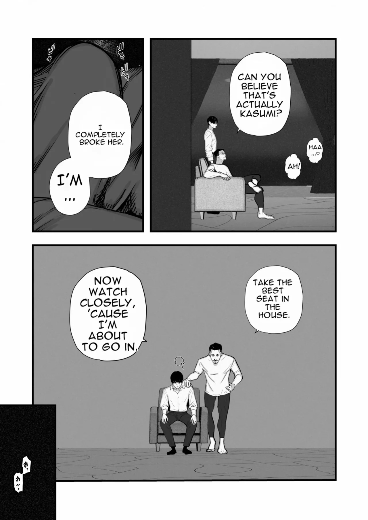 [September (Sanku)] Boku wa Tsuma ga Netorare Nando mo Ikasareru Sugata o Mitsuzuketa. 5 [English]