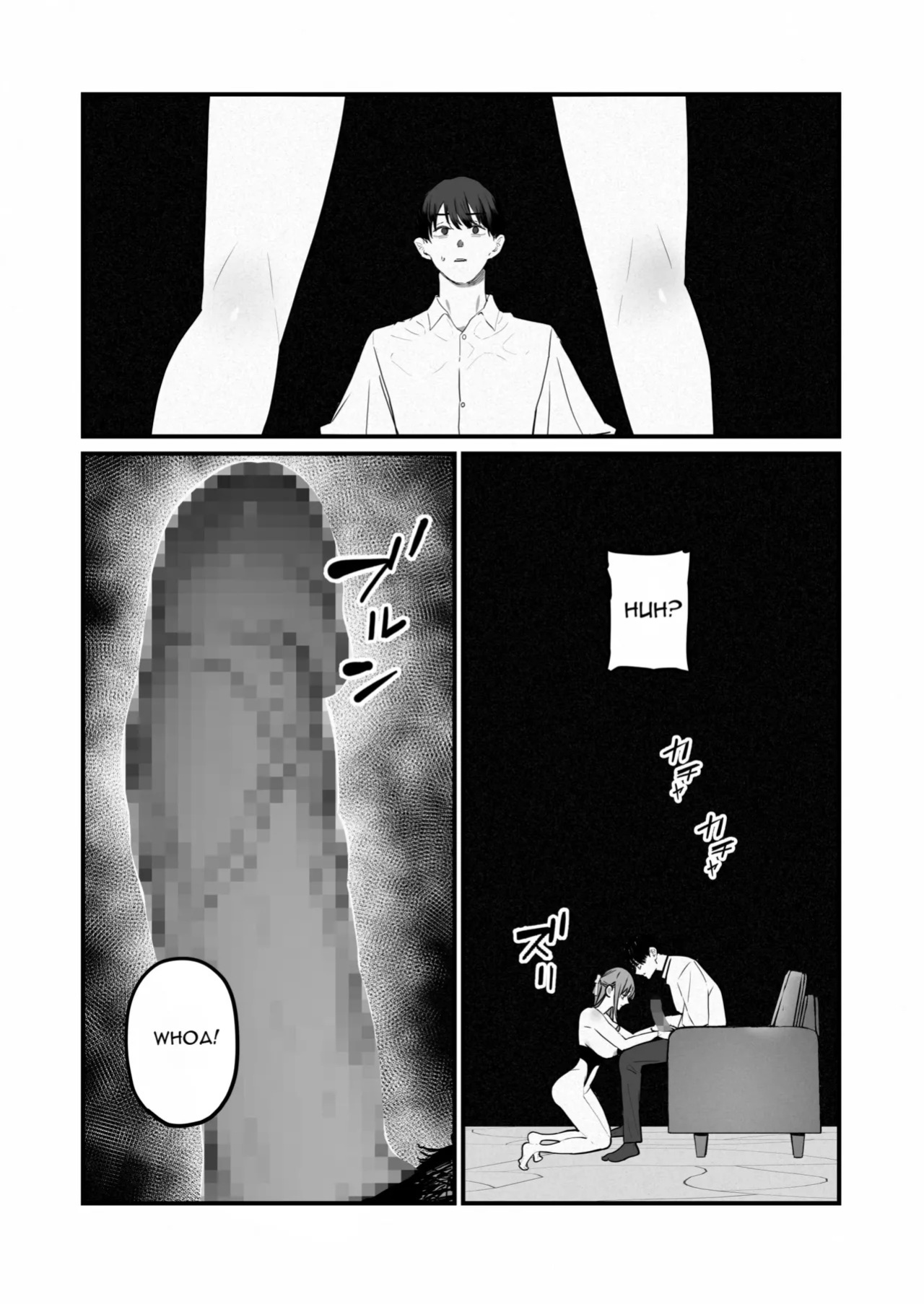 [September (Sanku)] Boku wa Tsuma ga Netorare Nando mo Ikasareru Sugata o Mitsuzuketa. 5 [English]