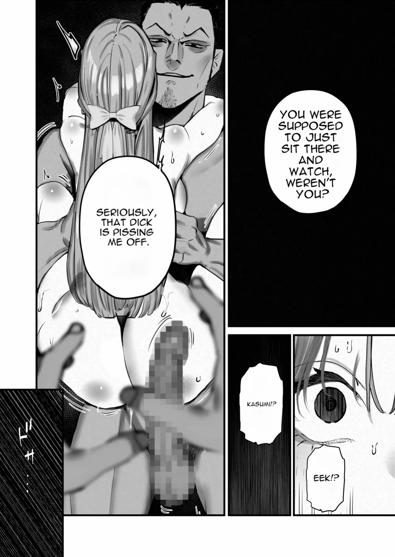 [September (Sanku)] Boku wa Tsuma ga Netorare Nando mo Ikasareru Sugata o Mitsuzuketa. 5 [English]