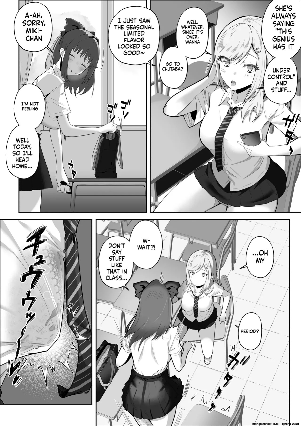 [kyky (Chesno)] Tensai Taimashi ga Ichinichijuu Youma ni Oppai Suwarete Zetchou Shitari Suru Wake ga Nai (SCANMTL)