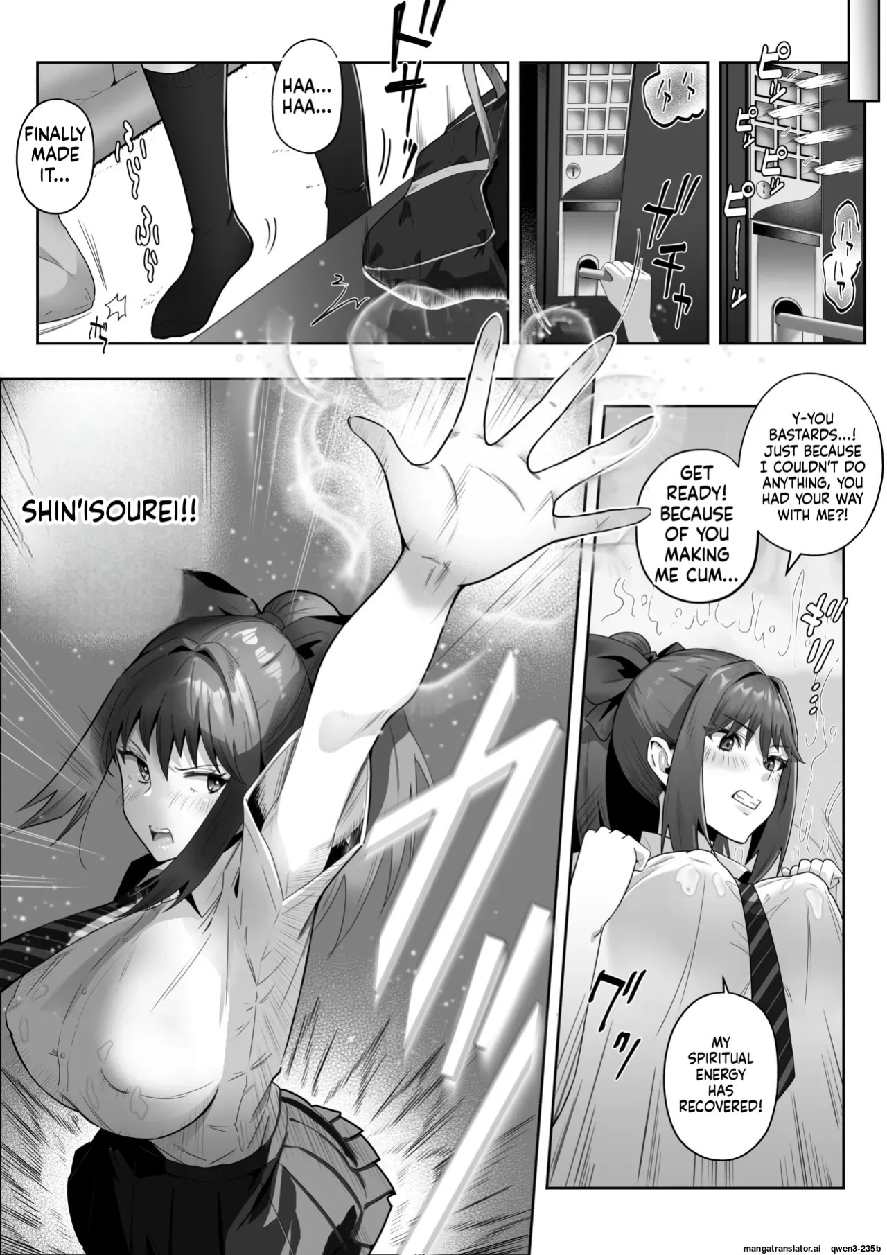 [kyky (Chesno)] Tensai Taimashi ga Ichinichijuu Youma ni Oppai Suwarete Zetchou Shitari Suru Wake ga Nai (SCANMTL)