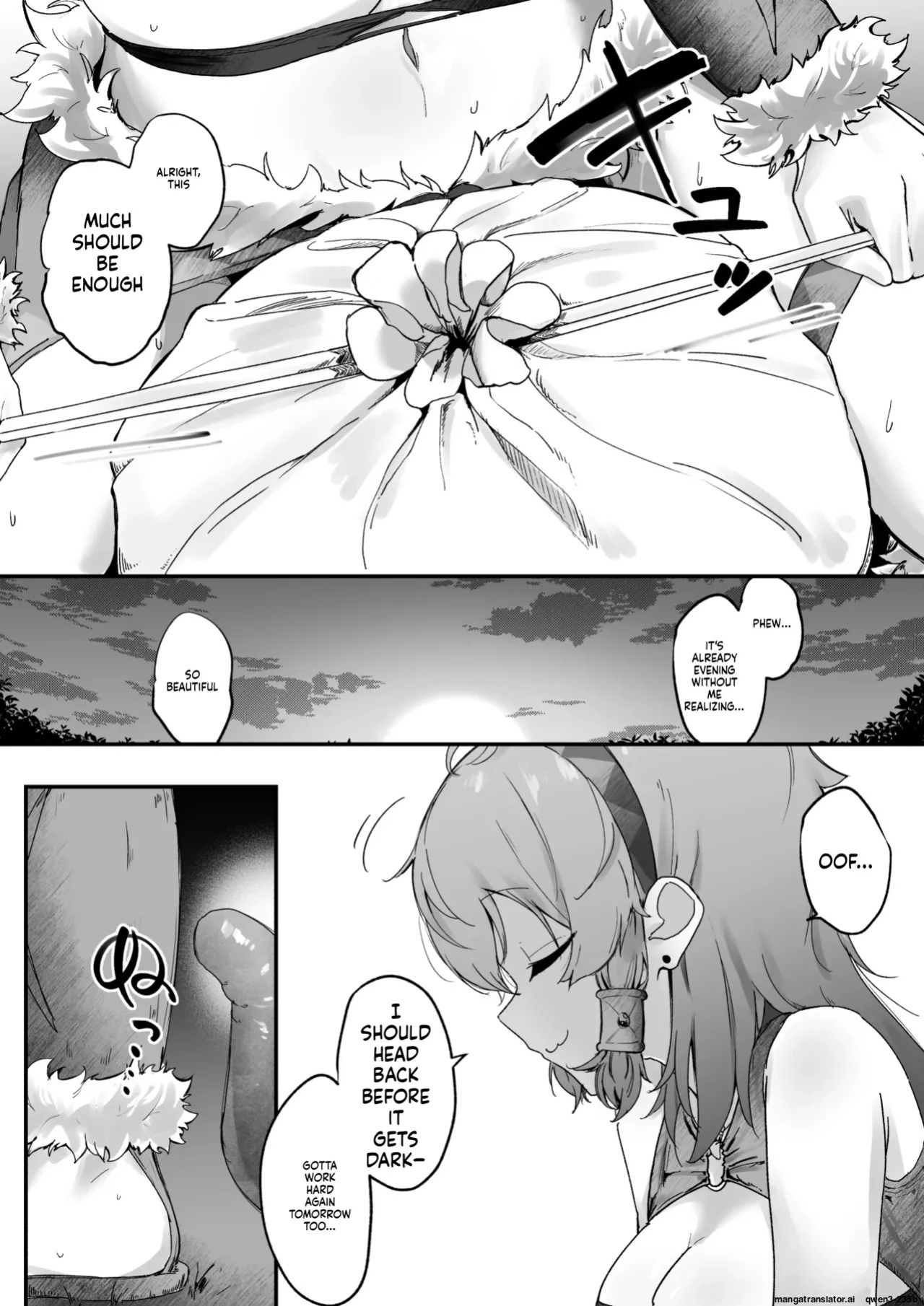 [Obake no Ringoya-san (Yuu Ringo)] Toaru Muramusume ha Syokusyu ni Okasareru (SCANMTL)