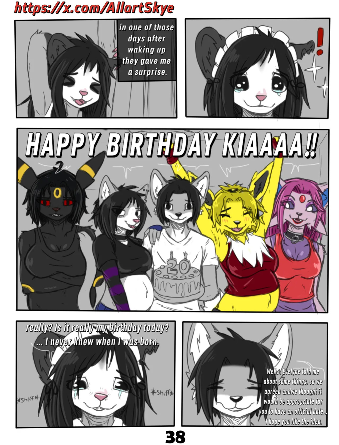 first home(skyethefurry)