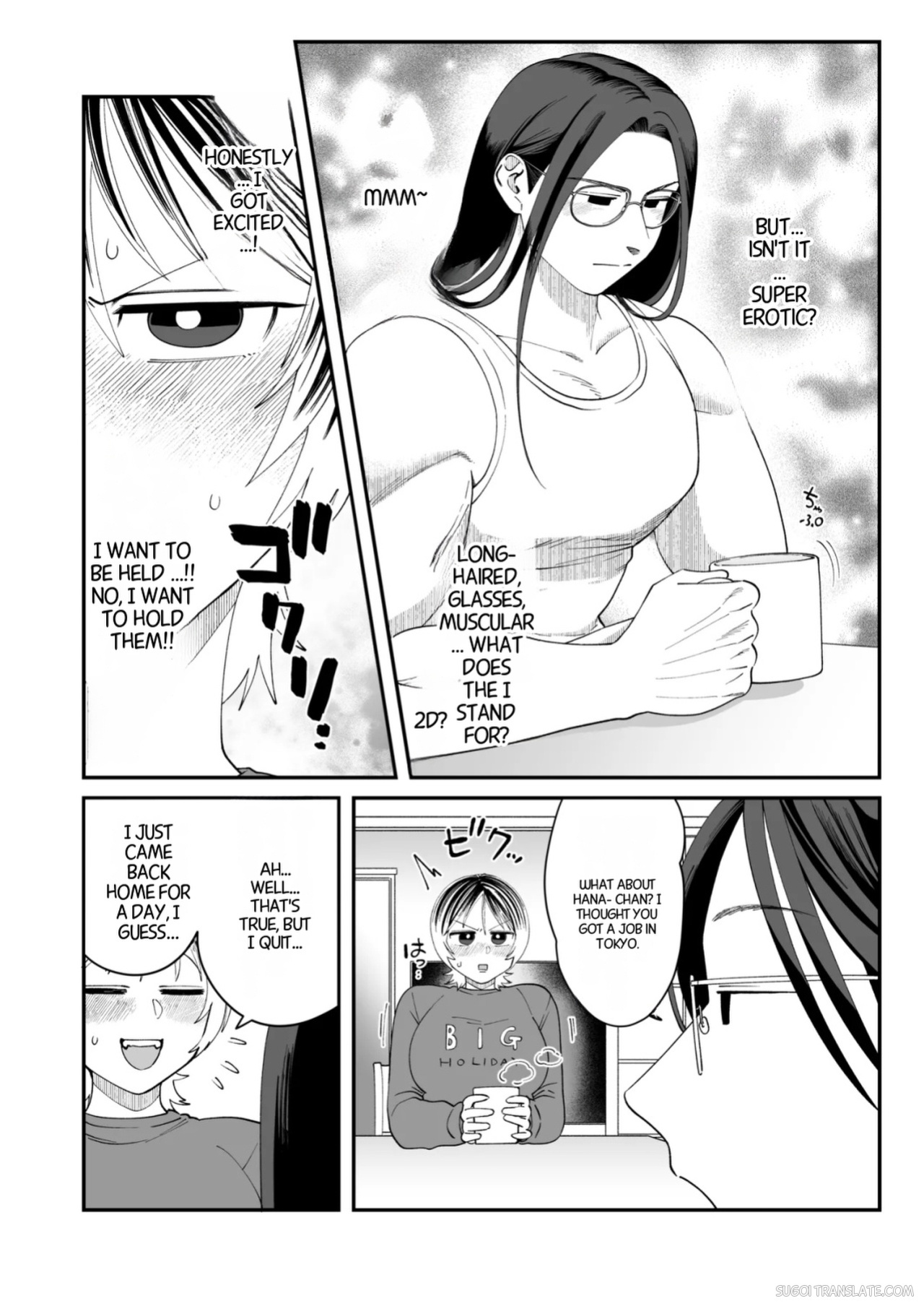 [Niku Hammer (Nontarou Nonjirou)] Chouhatsu Megane Maccho na Osananajimi tono Echiechi Gekkan Inaka de Doutei Moraimashita [MTL]