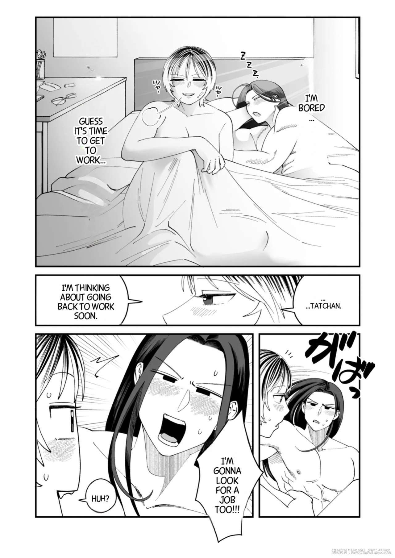 [Niku Hammer (Nontarou Nonjirou)] Chouhatsu Megane Maccho na Osananajimi tono Echiechi Gekkan Inaka de Doutei Moraimashita [MTL]