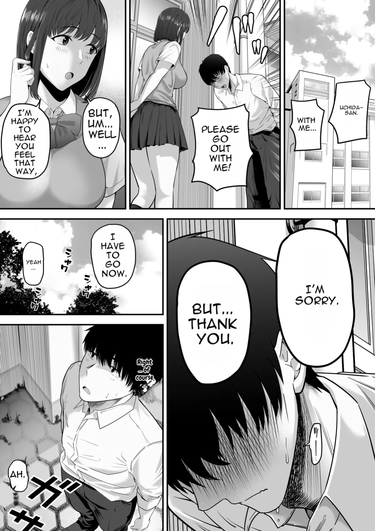 Senpai ni Chanto Suki-tte Ieba Yokatta Hanashi