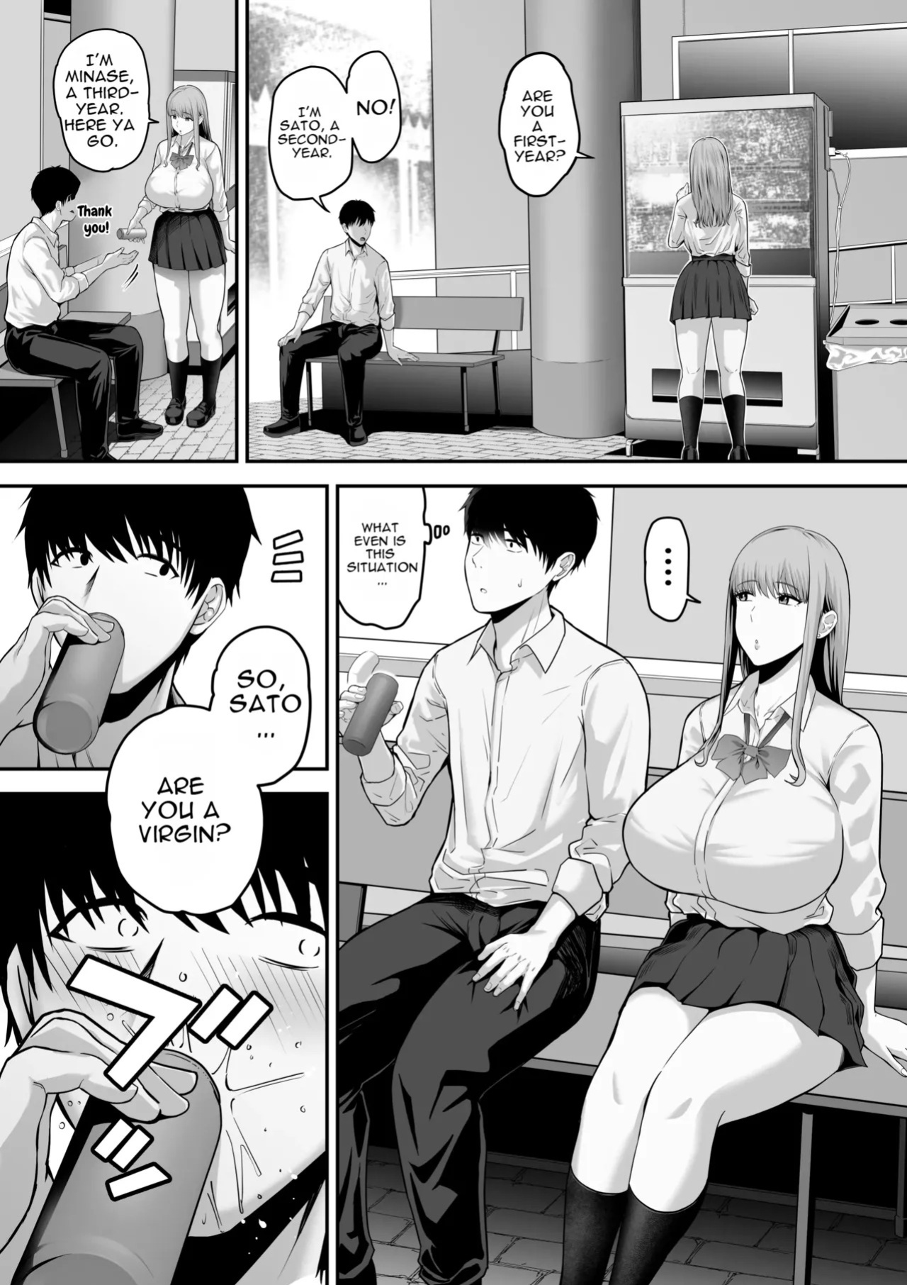 Senpai ni Chanto Suki-tte Ieba Yokatta Hanashi