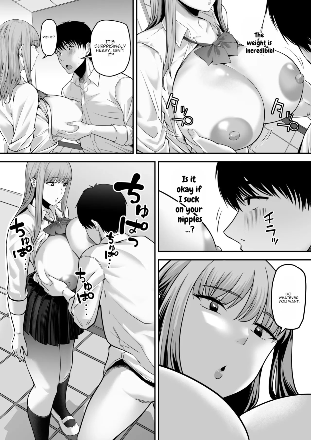 Senpai ni Chanto Suki-tte Ieba Yokatta Hanashi