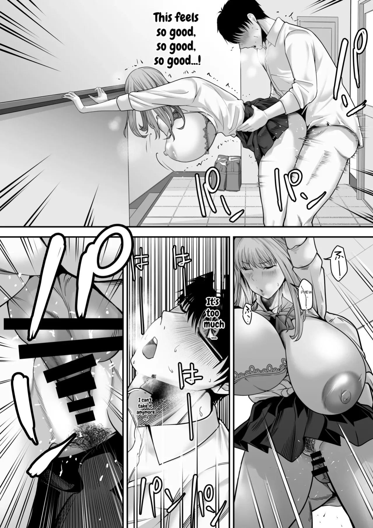 Senpai ni Chanto Suki-tte Ieba Yokatta Hanashi