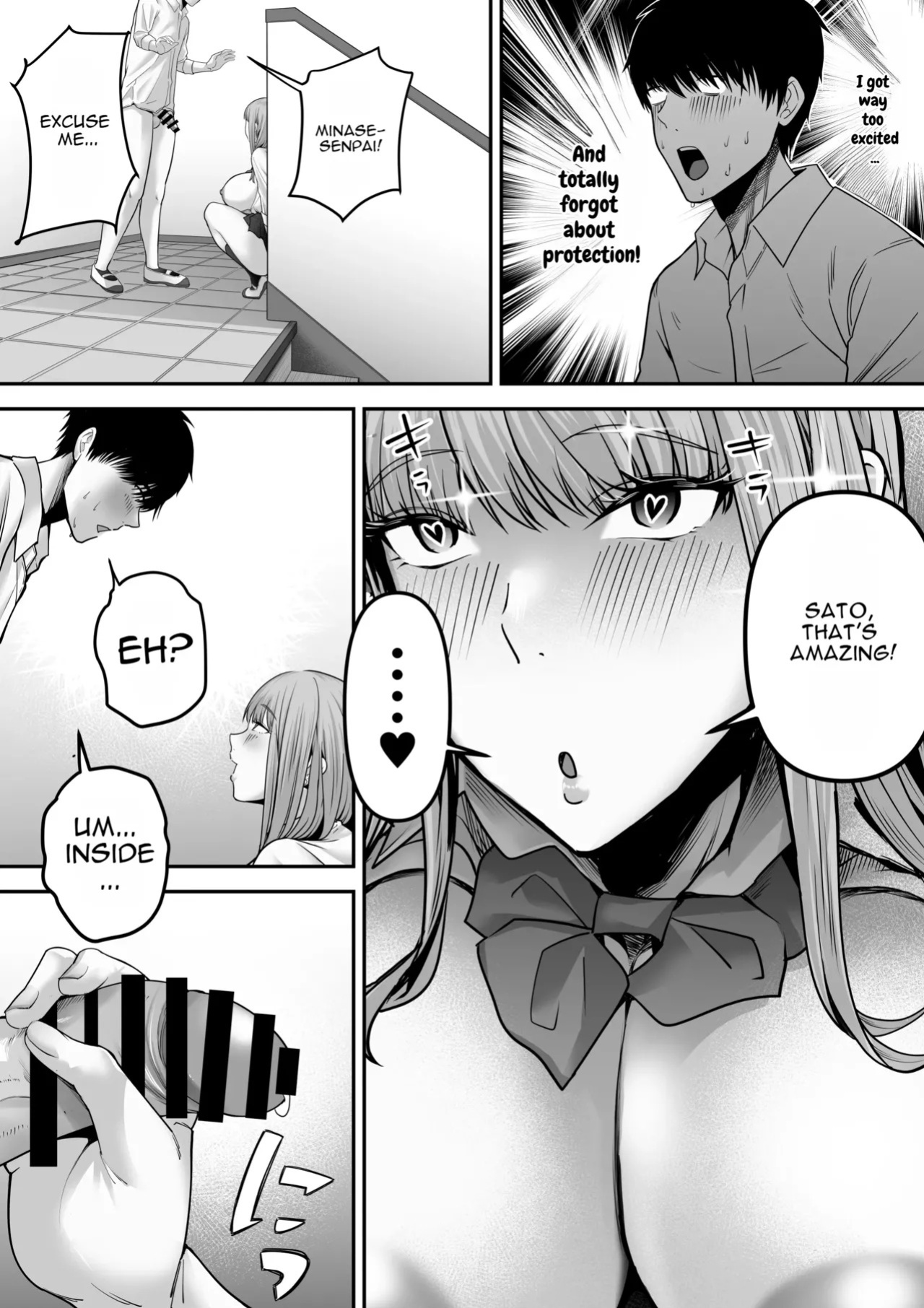 Senpai ni Chanto Suki-tte Ieba Yokatta Hanashi