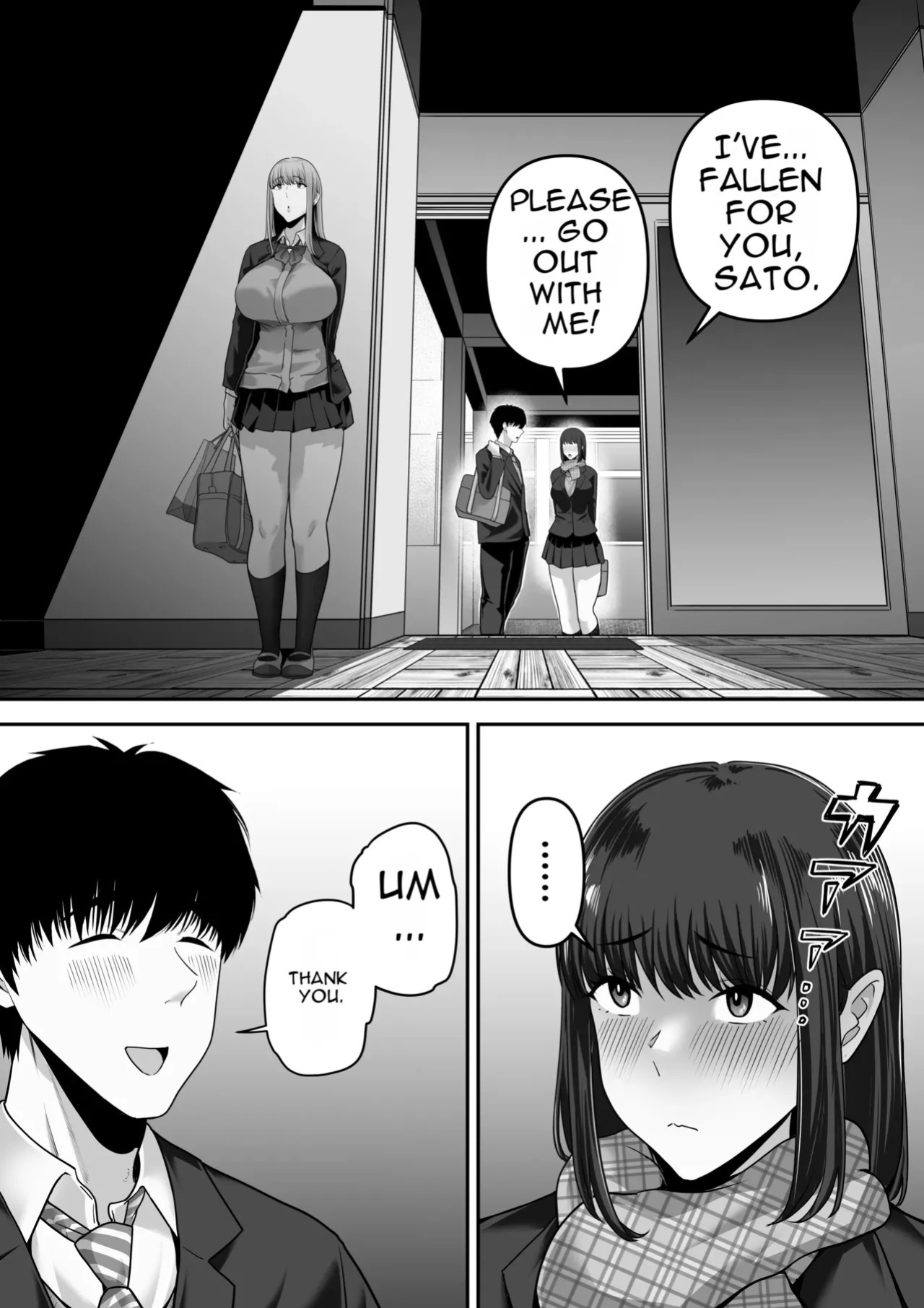 Senpai ni Chanto Suki-tte Ieba Yokatta Hanashi
