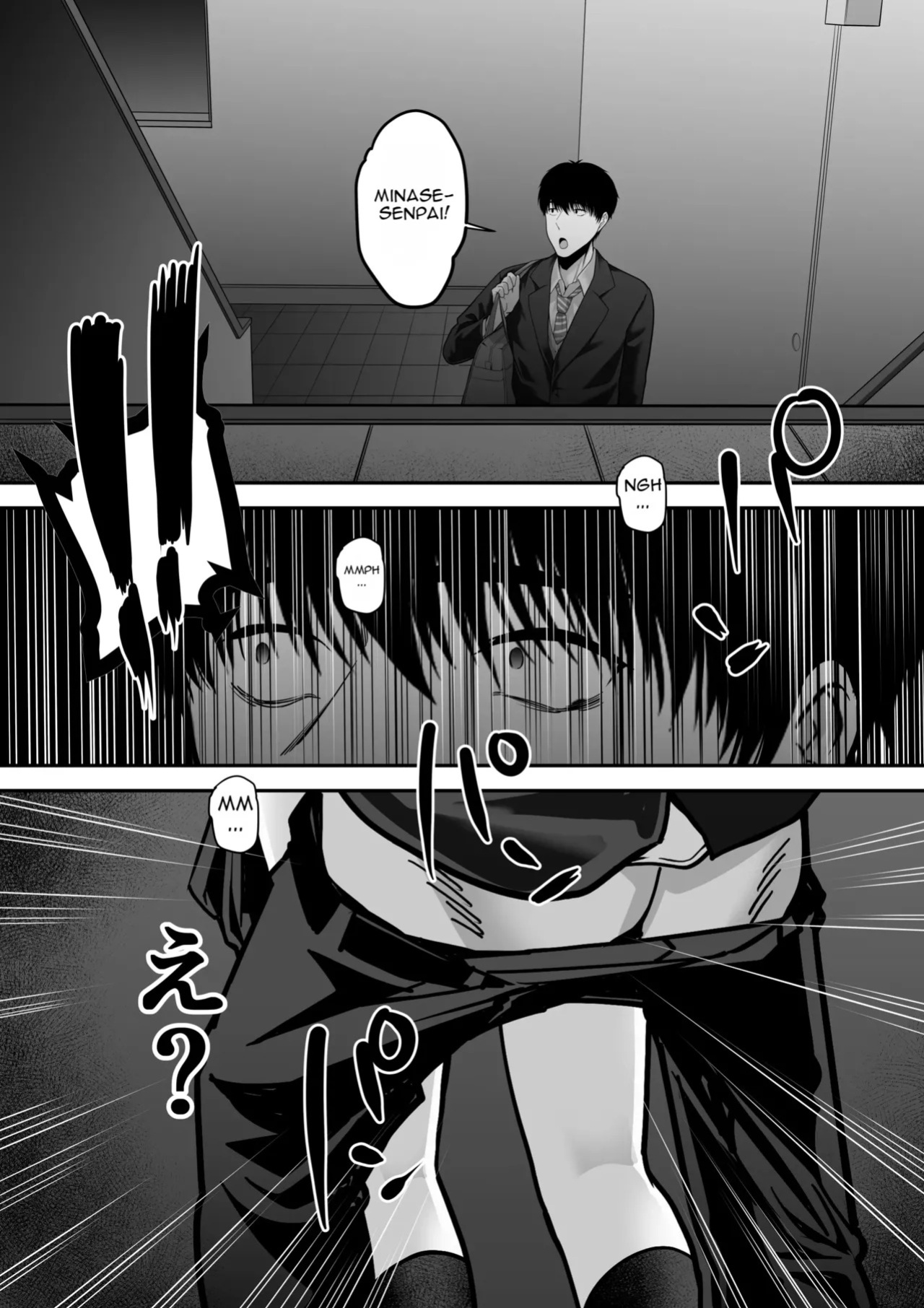 Senpai ni Chanto Suki-tte Ieba Yokatta Hanashi