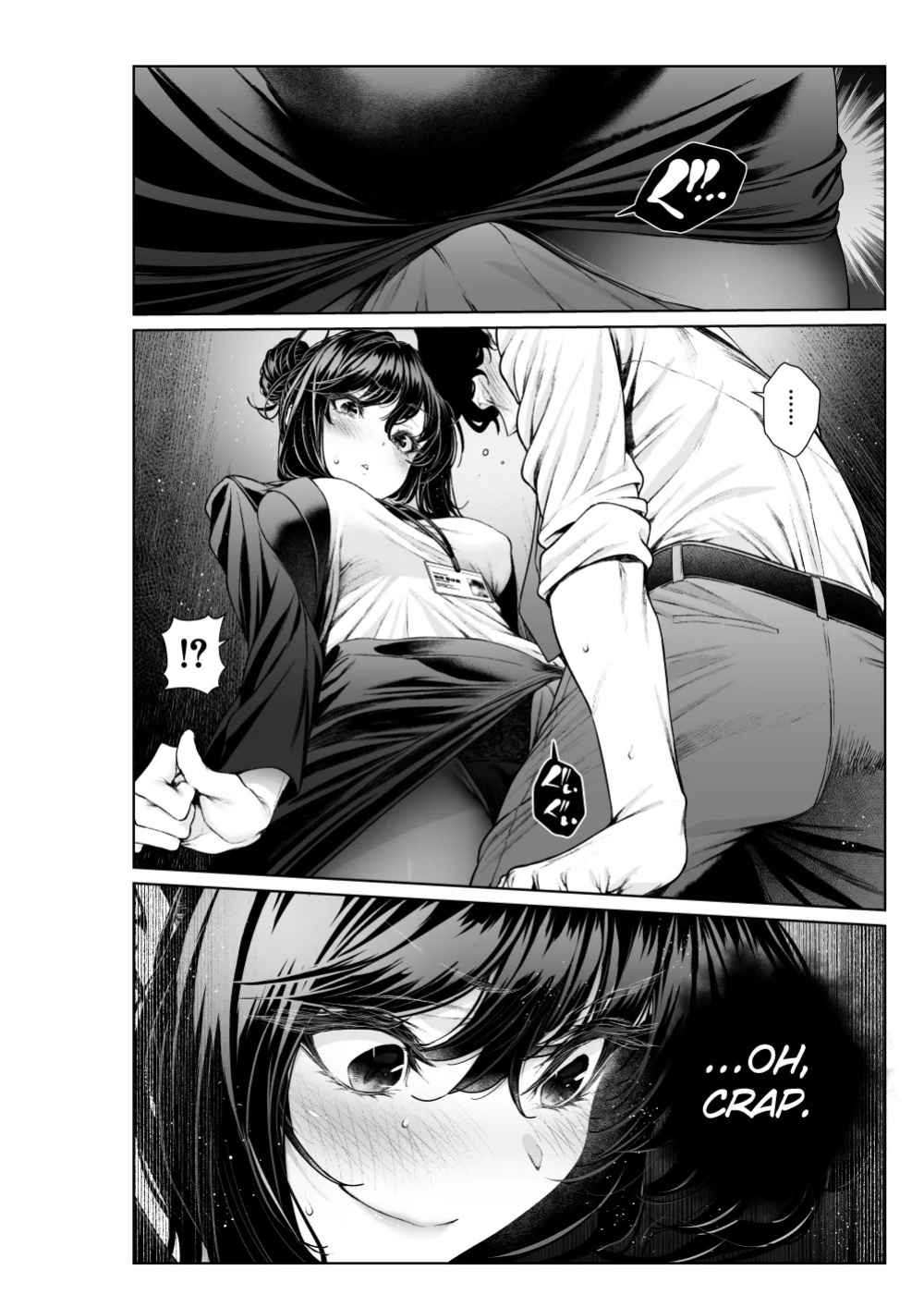 [Mikuni Mizuki] Senpai to Office de (Otona‑ban 1-12) | Senpai at the Office (Shokuba no Senpai 2.5) [English] [Eduardo H] [Digital]