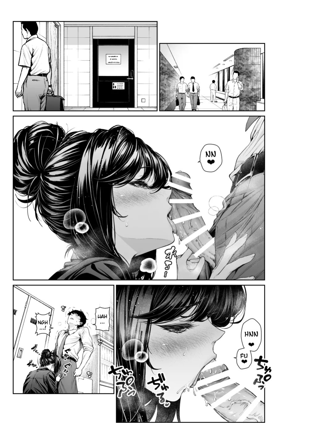 [Mikuni Mizuki] Senpai to Office de (Otona‑ban 1-12) | Senpai at the Office (Shokuba no Senpai 2.5) [English] [Eduardo H] [Digital]