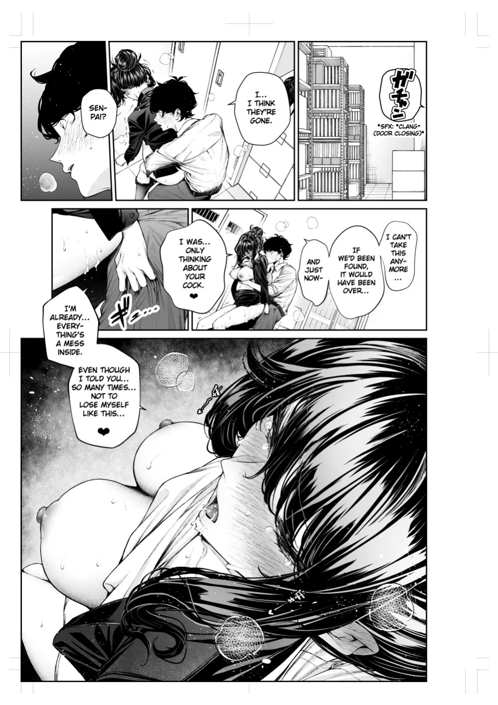 [Mikuni Mizuki] Senpai to Office de (Otona‑ban 1-12) | Senpai at the Office (Shokuba no Senpai 2.5) [English] [Eduardo H] [Digital]