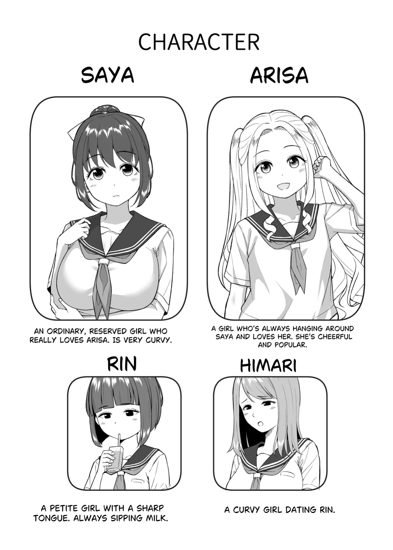 [Nantoka Narunaru. (Nukunuku)] Konkai dake da yo. Only this once!