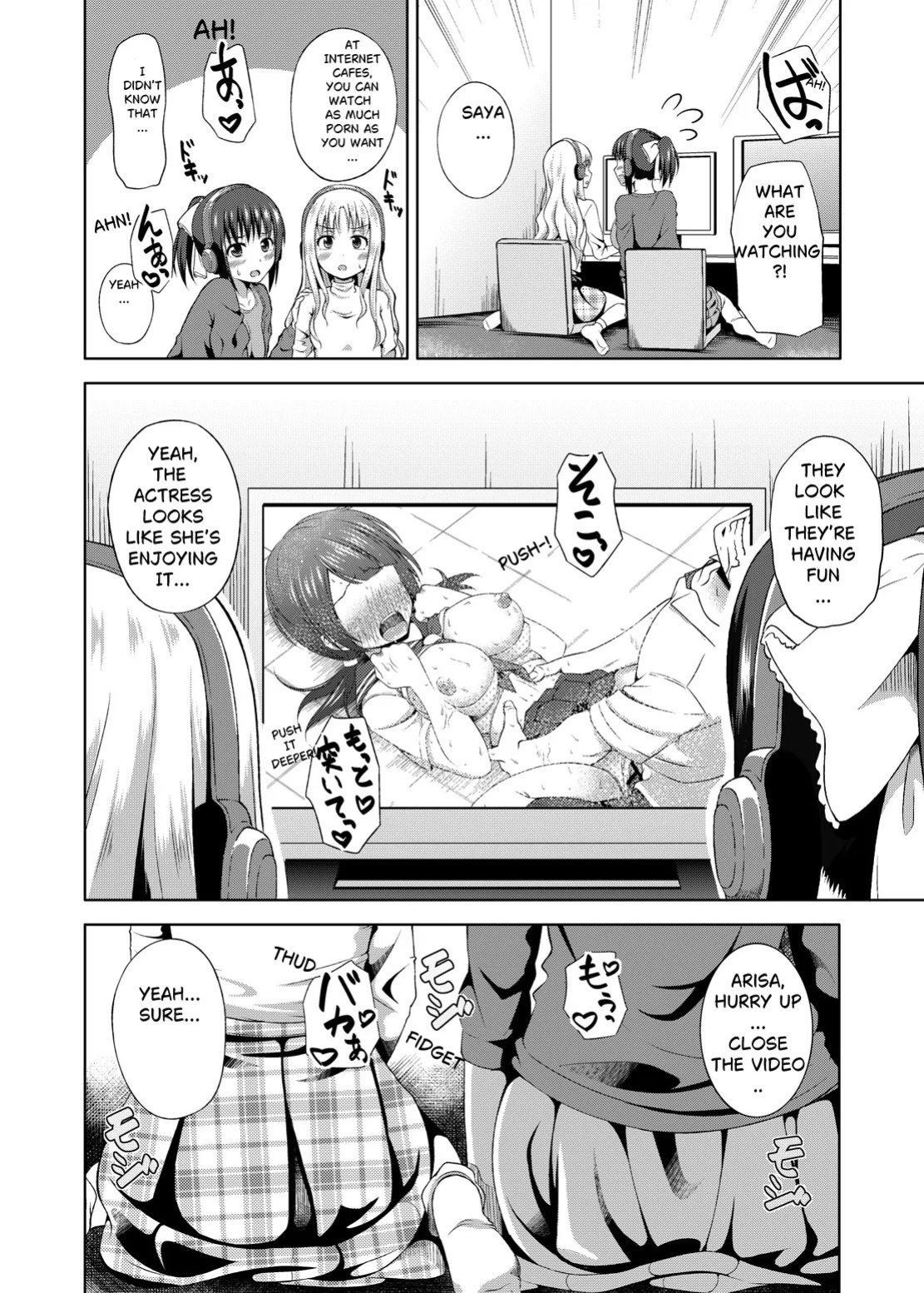 [Nantoka Narunaru. (Nukunuku)] Konkai dake da yo. Only this once!