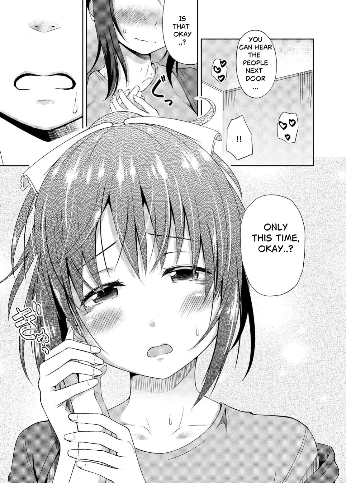 [Nantoka Narunaru. (Nukunuku)] Konkai dake da yo. Only this once!